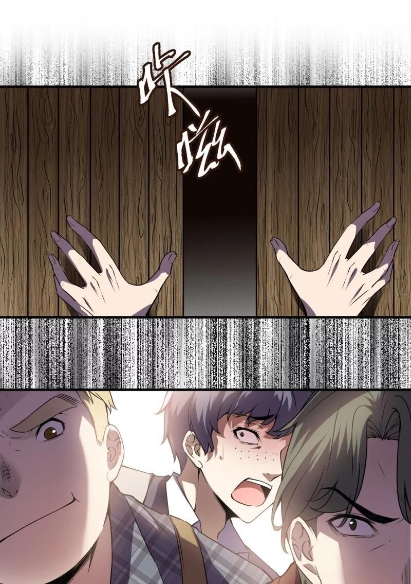 Ta Có Một Căn Phòng Mạo Hiểm - Chương 12 - Trang 1