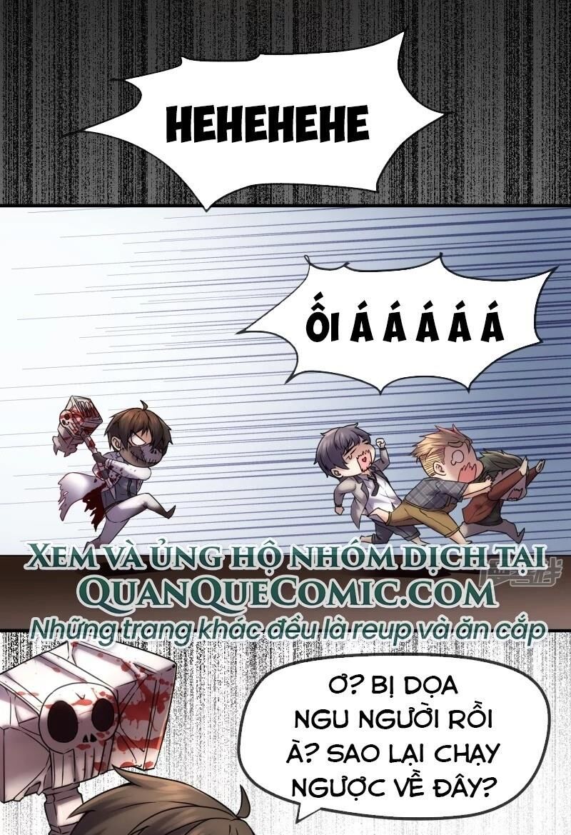 Ta Có Một Căn Phòng Mạo Hiểm - Chương 12 - Trang 13