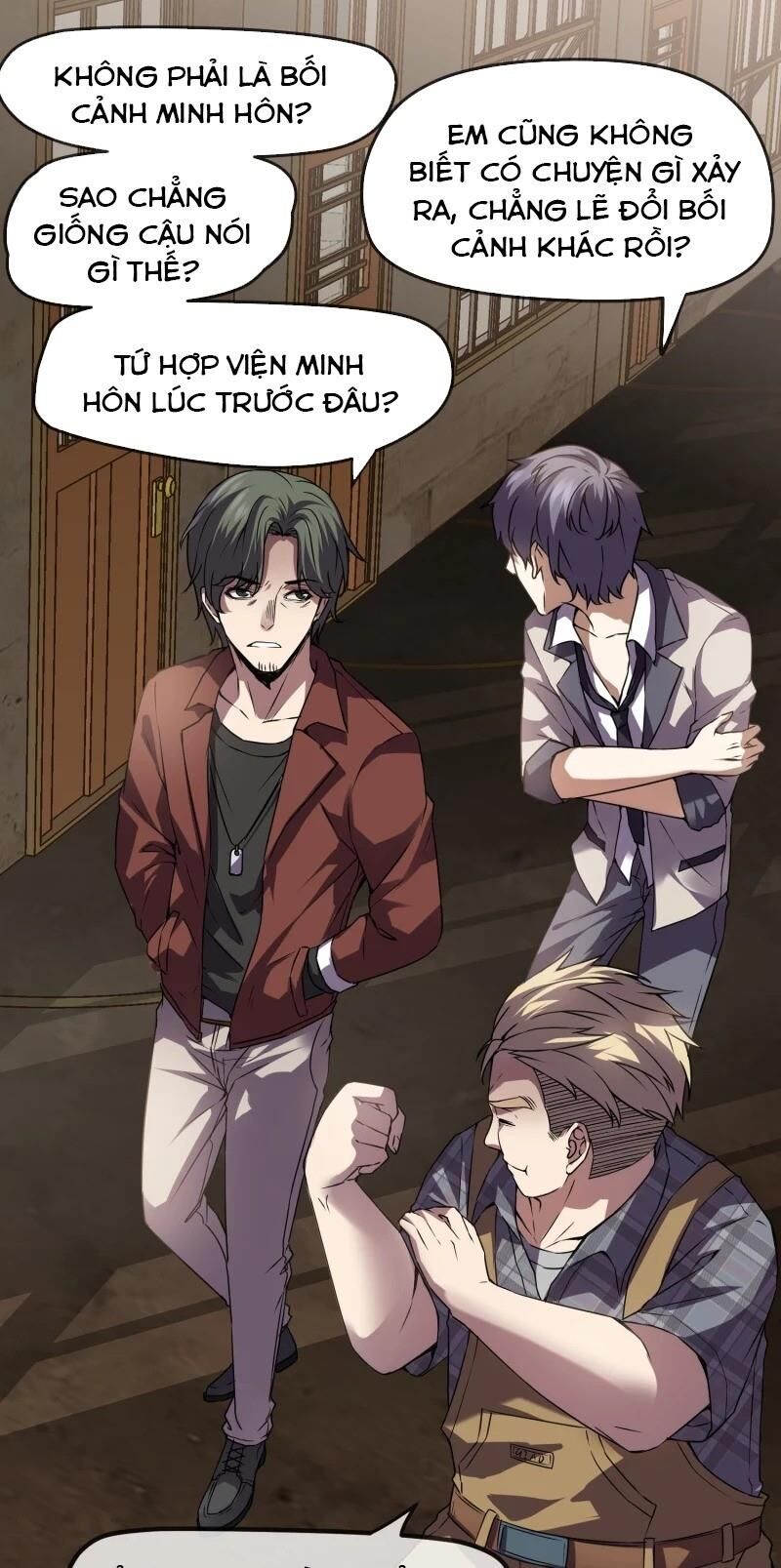 Ta Có Một Căn Phòng Mạo Hiểm - Chương 12 - Trang 3
