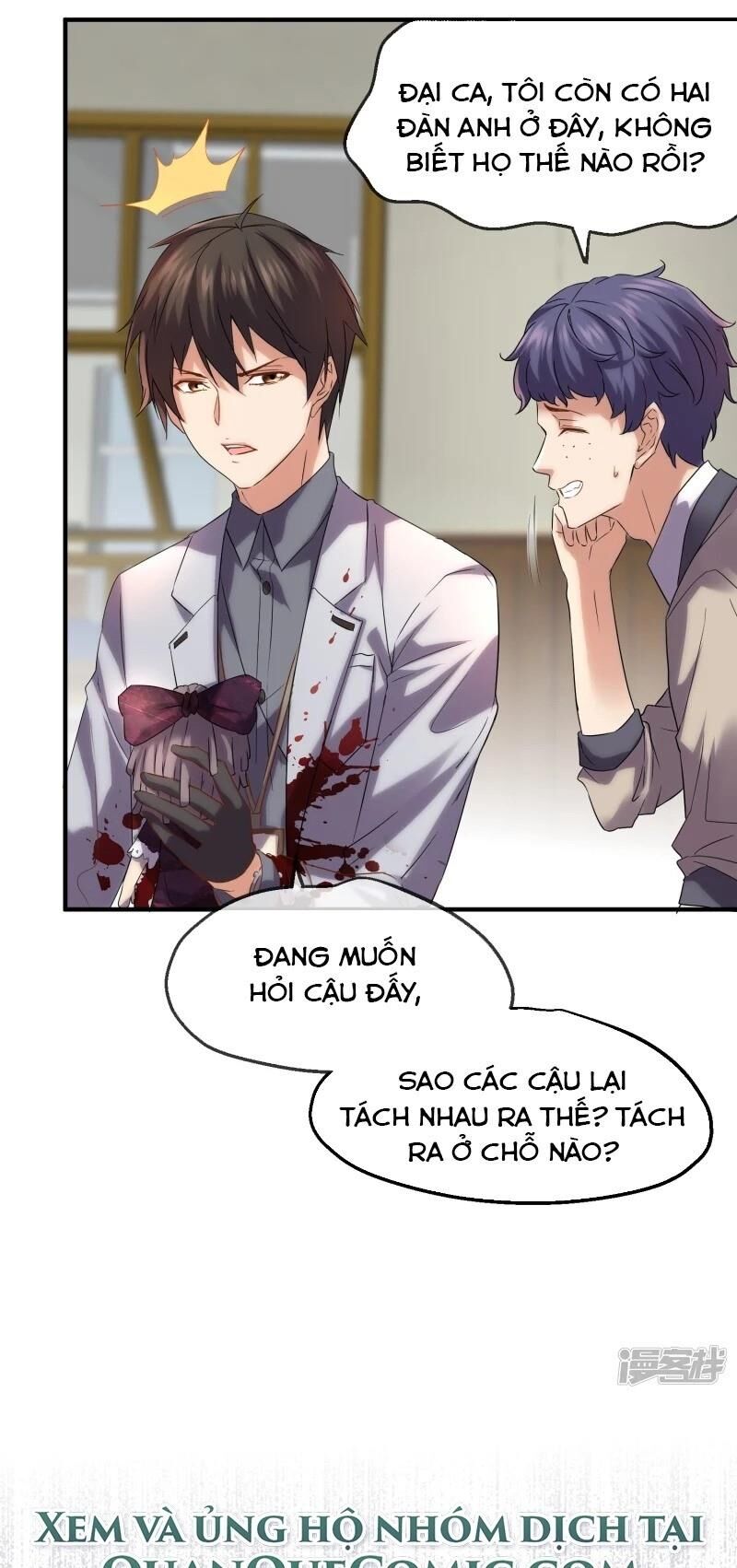 Ta Có Một Căn Phòng Mạo Hiểm - Chương 12 - Trang 31