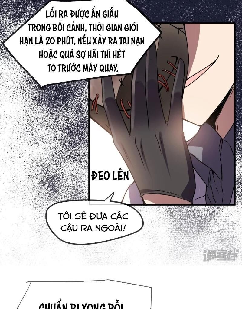 Ta Có Một Căn Phòng Mạo Hiểm - Chương 12 - Trang 5