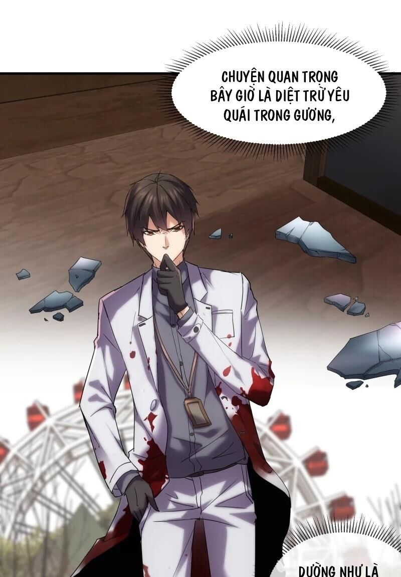 Ta Có Một Căn Phòng Mạo Hiểm - Chương 13 - Trang 11