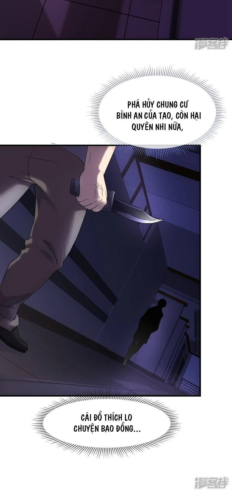 Ta Có Một Căn Phòng Mạo Hiểm - Chương 13 - Trang 28