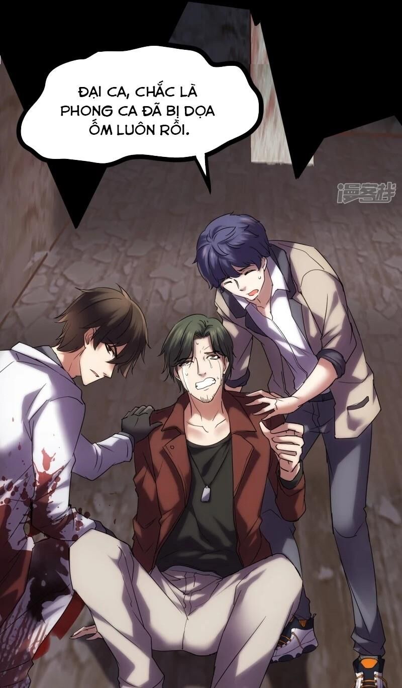 Ta Có Một Căn Phòng Mạo Hiểm - Chương 13 - Trang 5