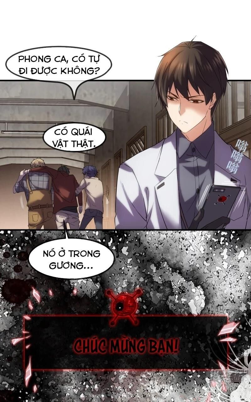 Ta Có Một Căn Phòng Mạo Hiểm - Chương 13 - Trang 7