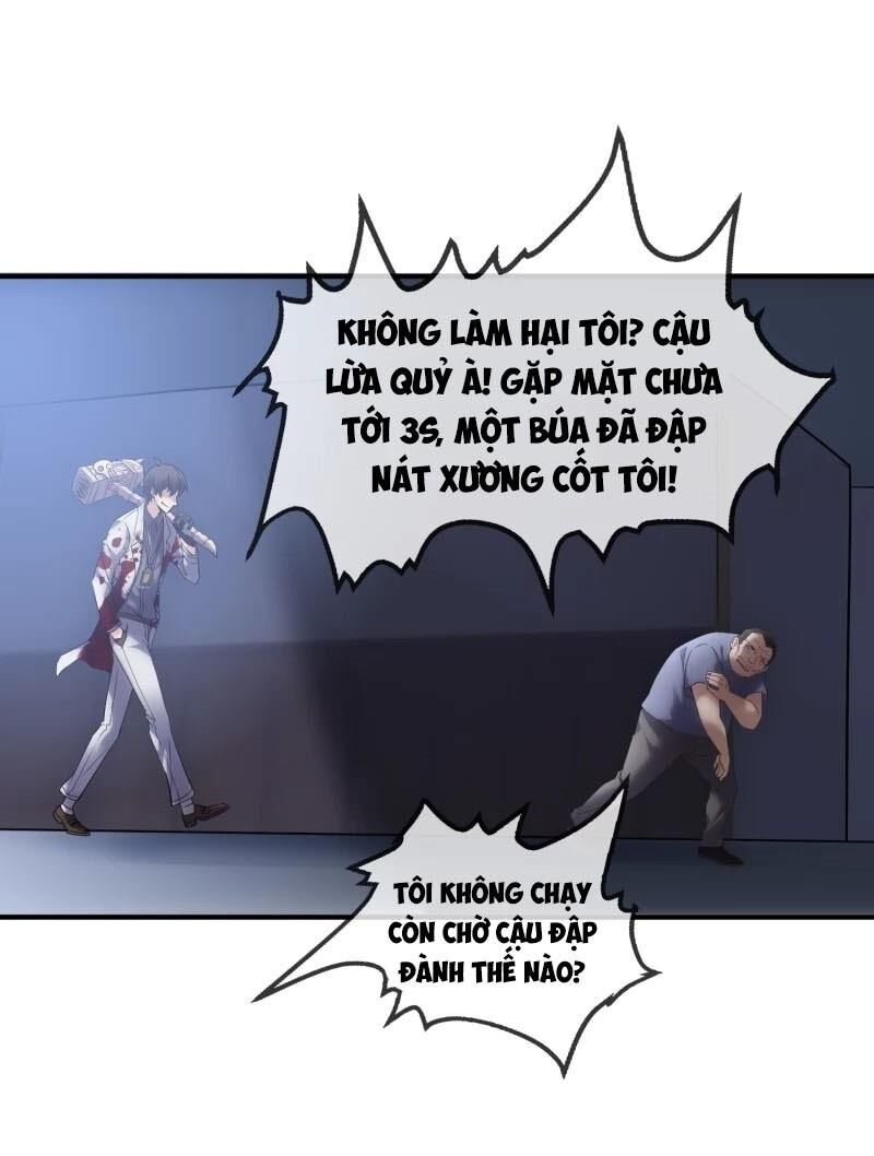 Ta Có Một Căn Phòng Mạo Hiểm - Chương 14 - Trang 11