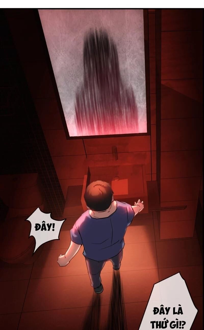 Ta Có Một Căn Phòng Mạo Hiểm - Chương 14 - Trang 15