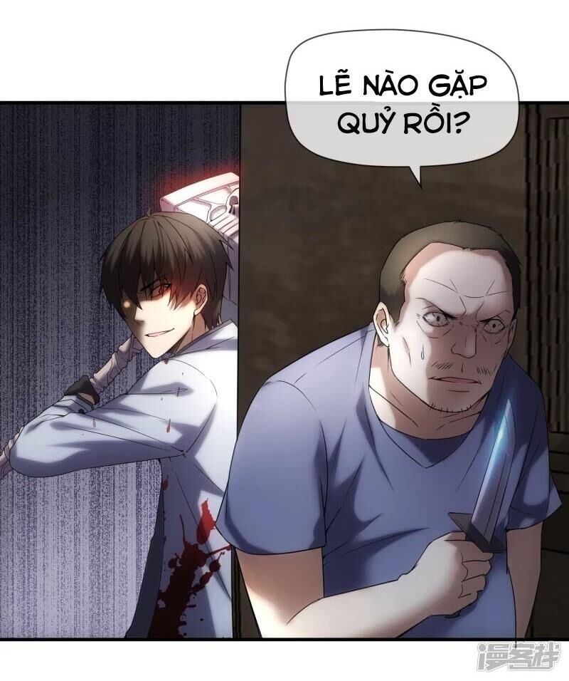 Ta Có Một Căn Phòng Mạo Hiểm - Chương 14 - Trang 4