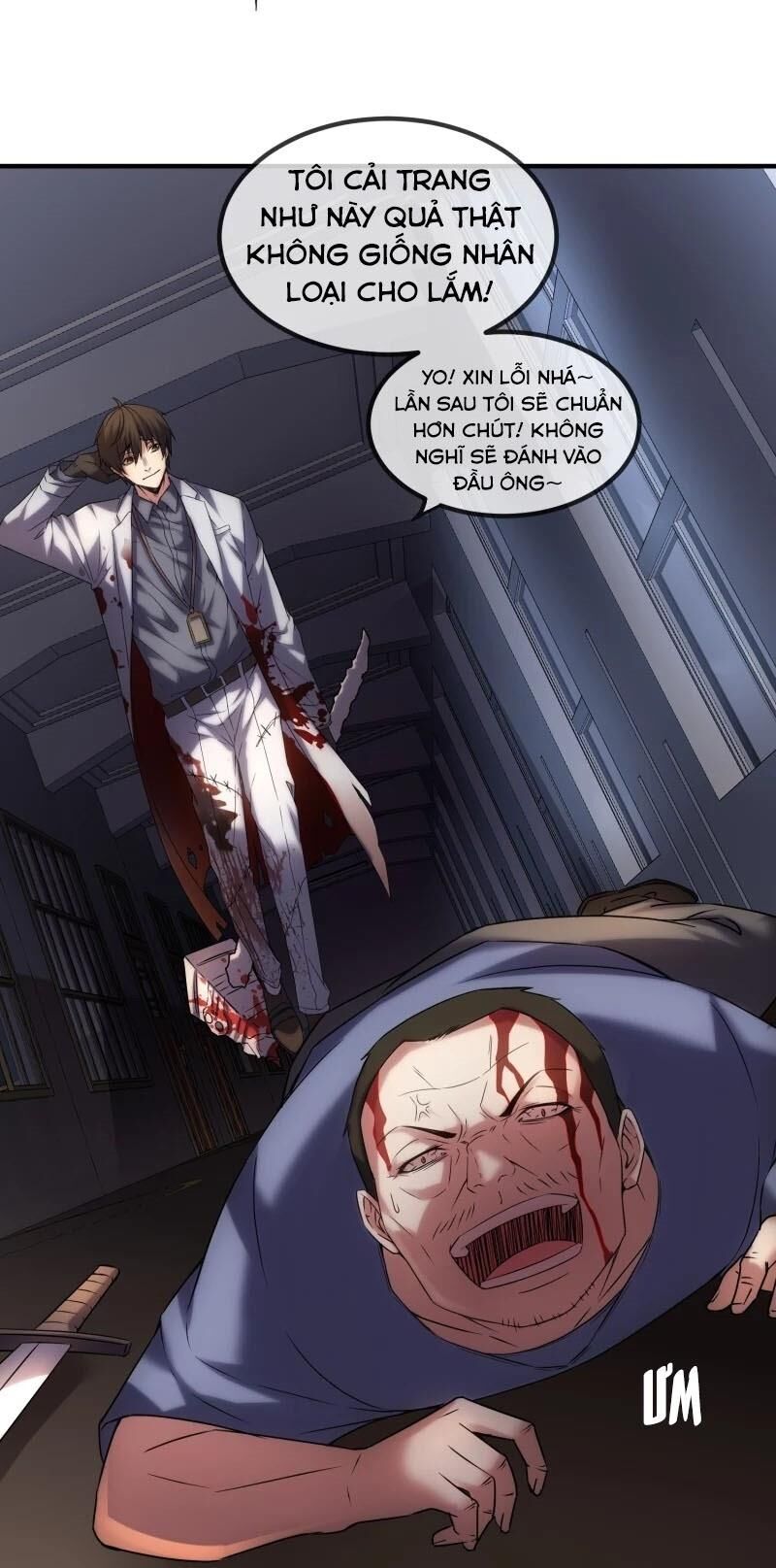 Ta Có Một Căn Phòng Mạo Hiểm - Chương 14 - Trang 7