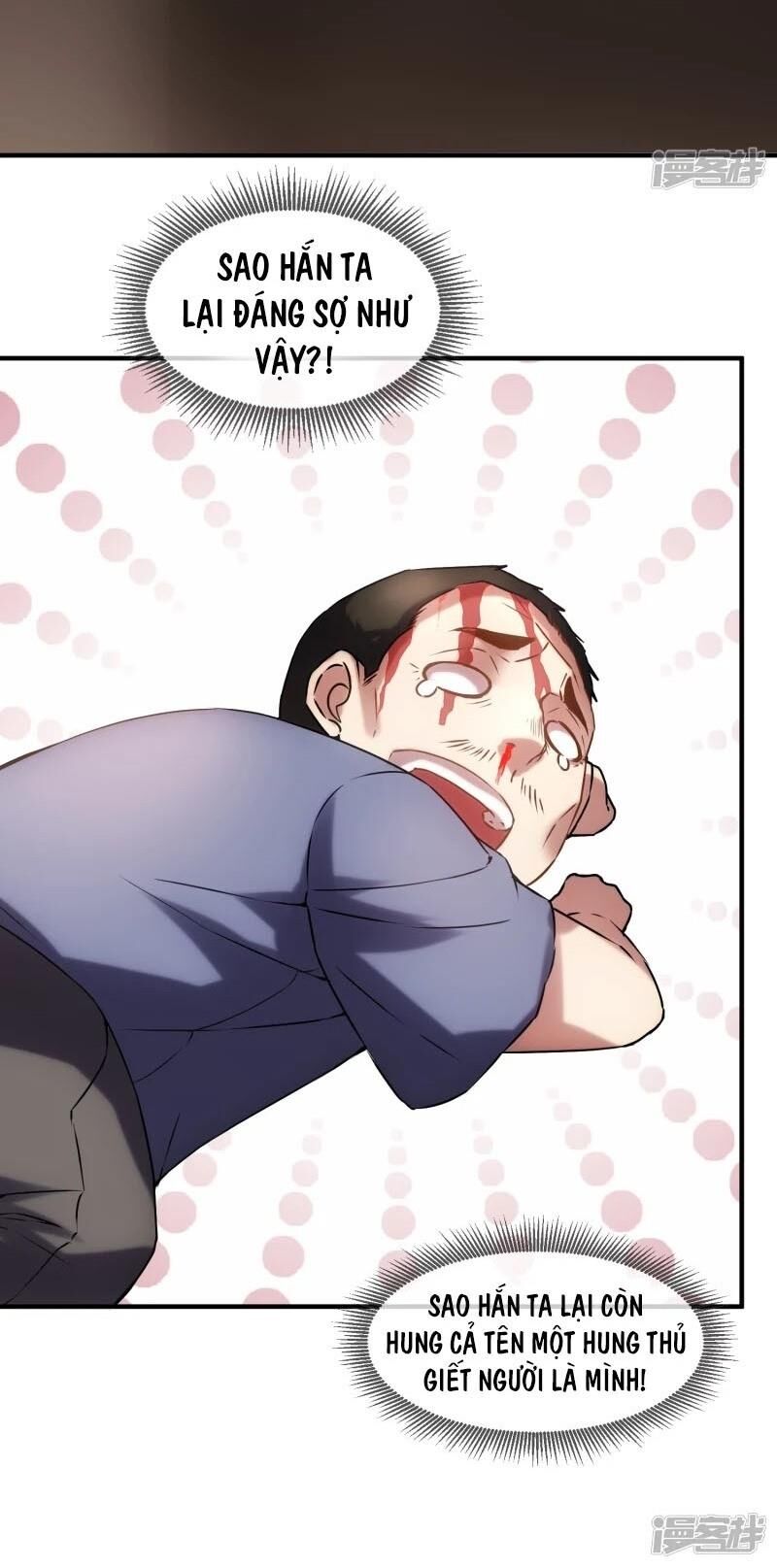 Ta Có Một Căn Phòng Mạo Hiểm - Chương 14 - Trang 8