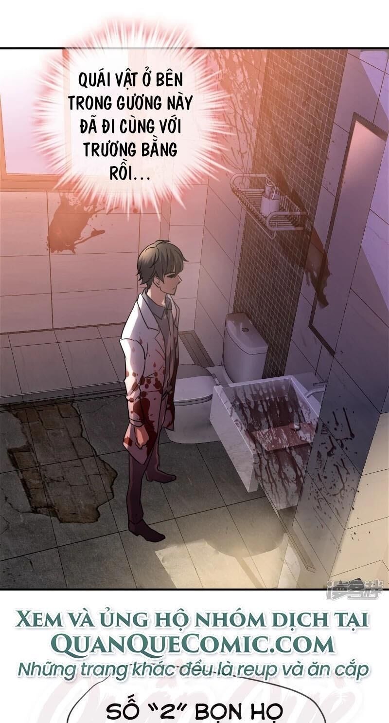 Ta Có Một Căn Phòng Mạo Hiểm - Chương 15 - Trang 1