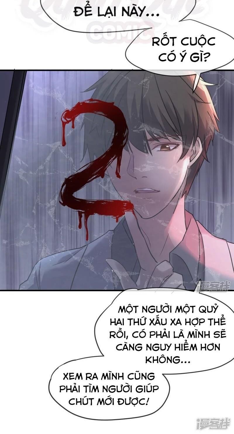 Ta Có Một Căn Phòng Mạo Hiểm - Chương 15 - Trang 2