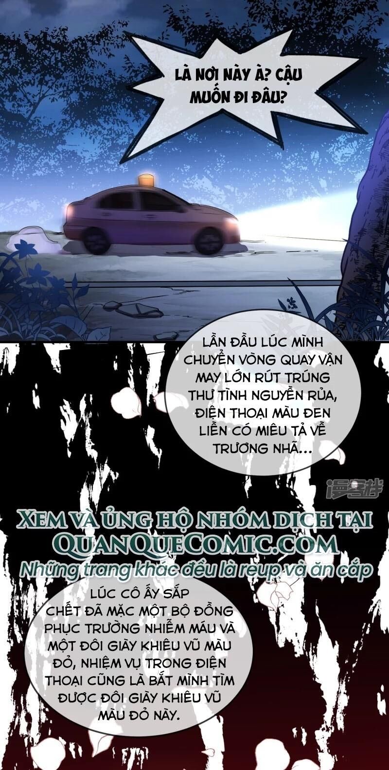 Ta Có Một Căn Phòng Mạo Hiểm - Chương 15 - Trang 13