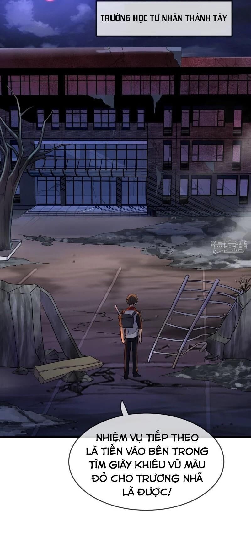 Ta Có Một Căn Phòng Mạo Hiểm - Chương 15 - Trang 22