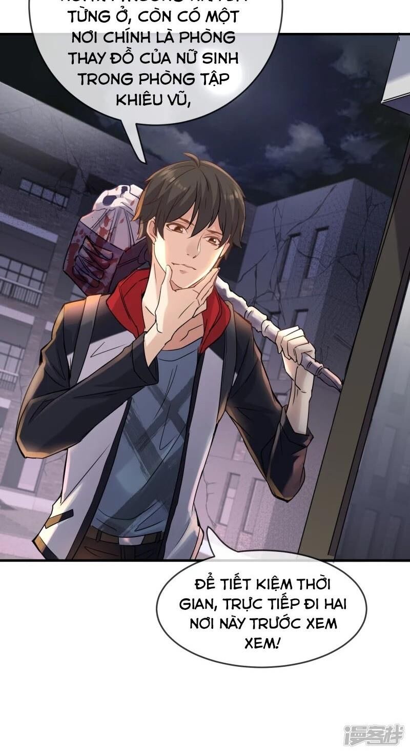 Ta Có Một Căn Phòng Mạo Hiểm - Chương 15 - Trang 24