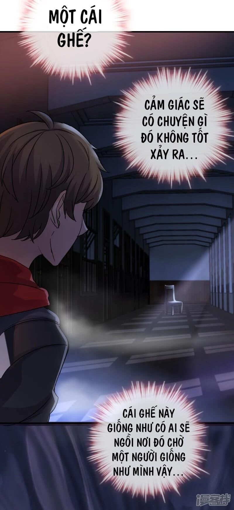 Ta Có Một Căn Phòng Mạo Hiểm - Chương 15 - Trang 26
