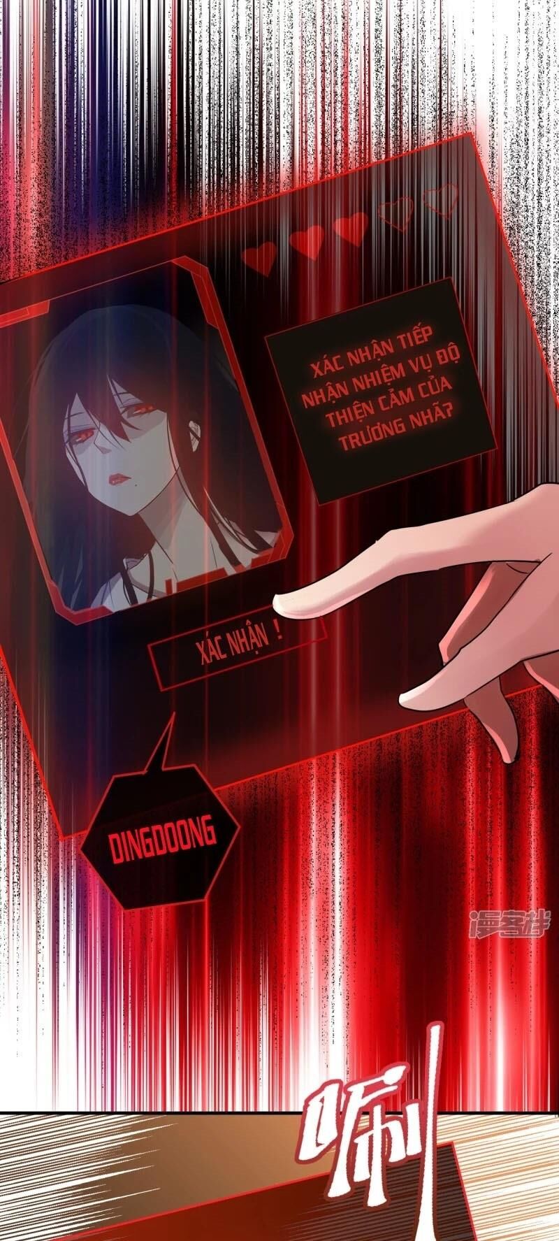 Ta Có Một Căn Phòng Mạo Hiểm - Chương 15 - Trang 7