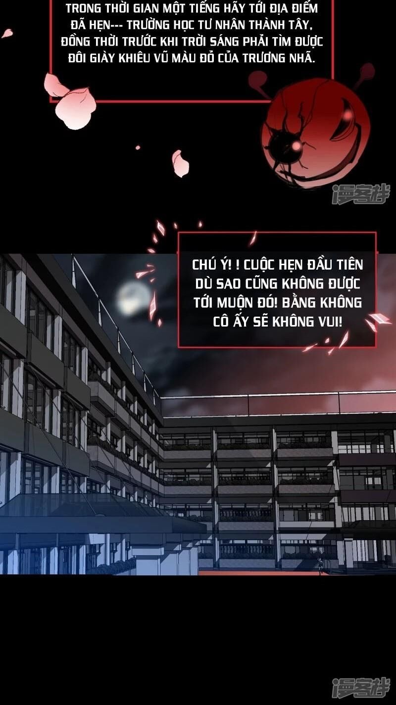Ta Có Một Căn Phòng Mạo Hiểm - Chương 15 - Trang 10