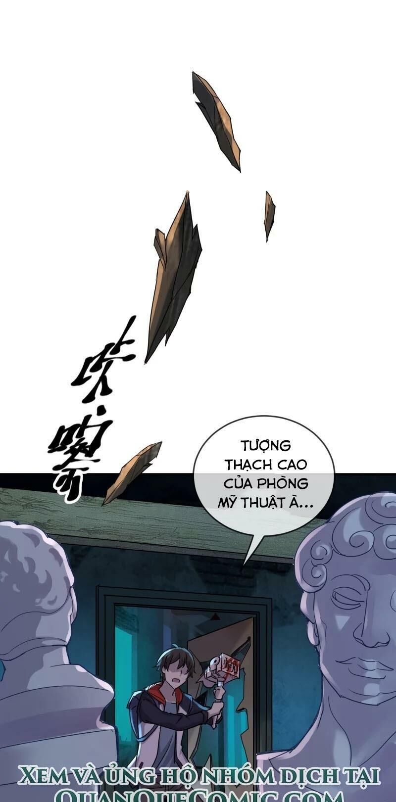 Ta Có Một Căn Phòng Mạo Hiểm - Chương 16 - Trang 1