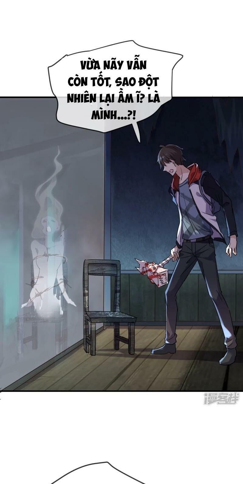 Ta Có Một Căn Phòng Mạo Hiểm - Chương 16 - Trang 25