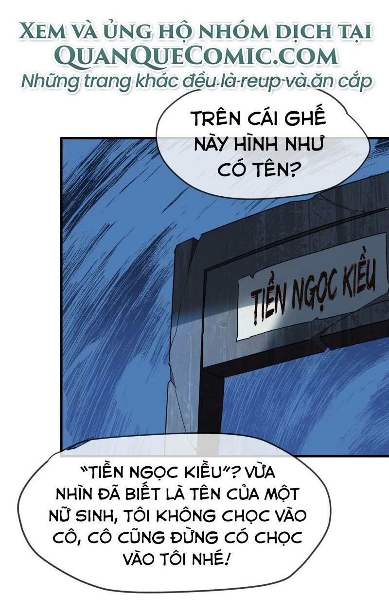 Ta Có Một Căn Phòng Mạo Hiểm - Chương 16 - Trang 6