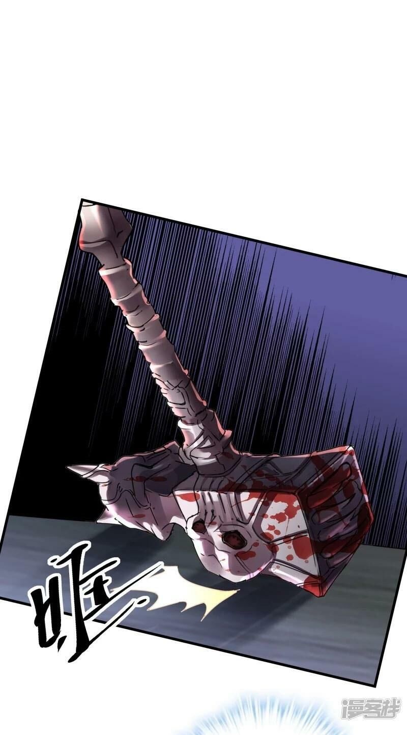 Ta Có Một Căn Phòng Mạo Hiểm - Chương 17 - Trang 3