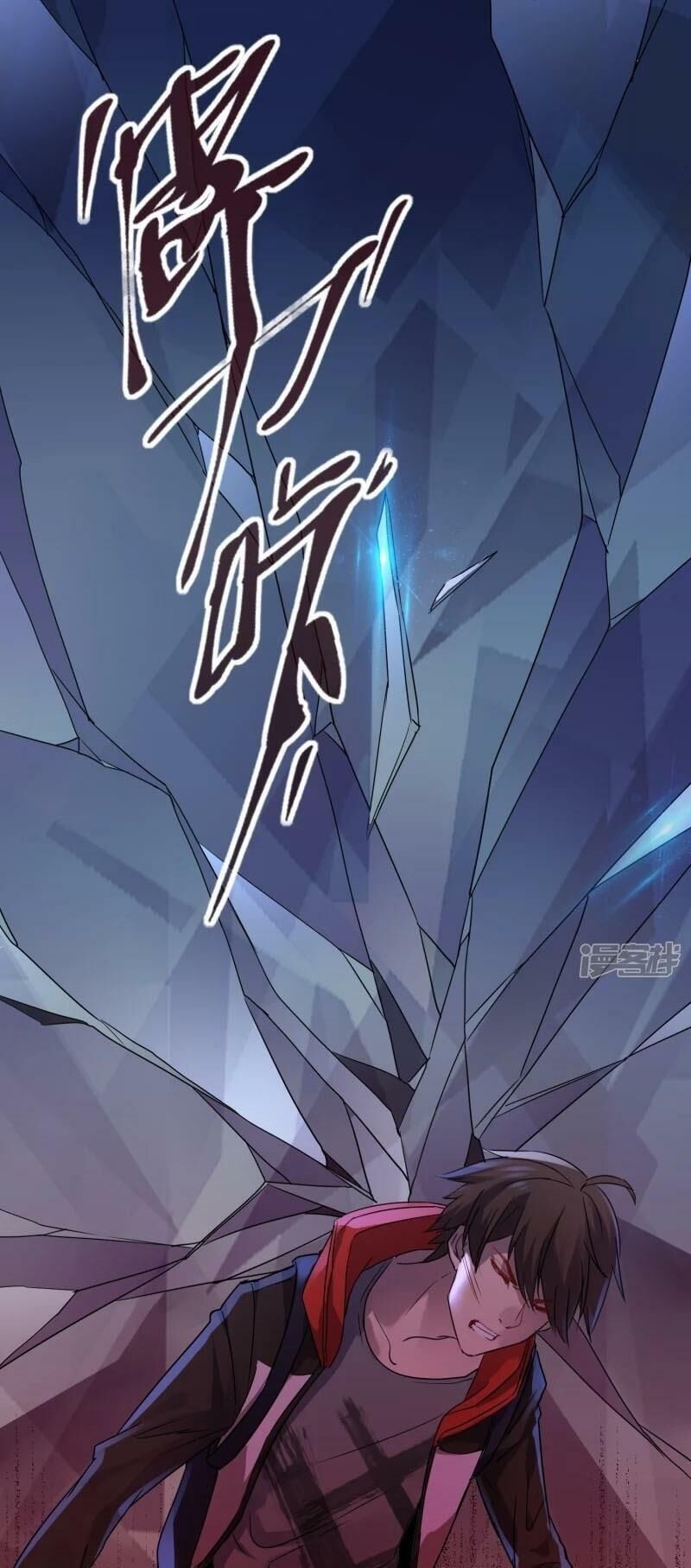 Ta Có Một Căn Phòng Mạo Hiểm - Chương 17 - Trang 7