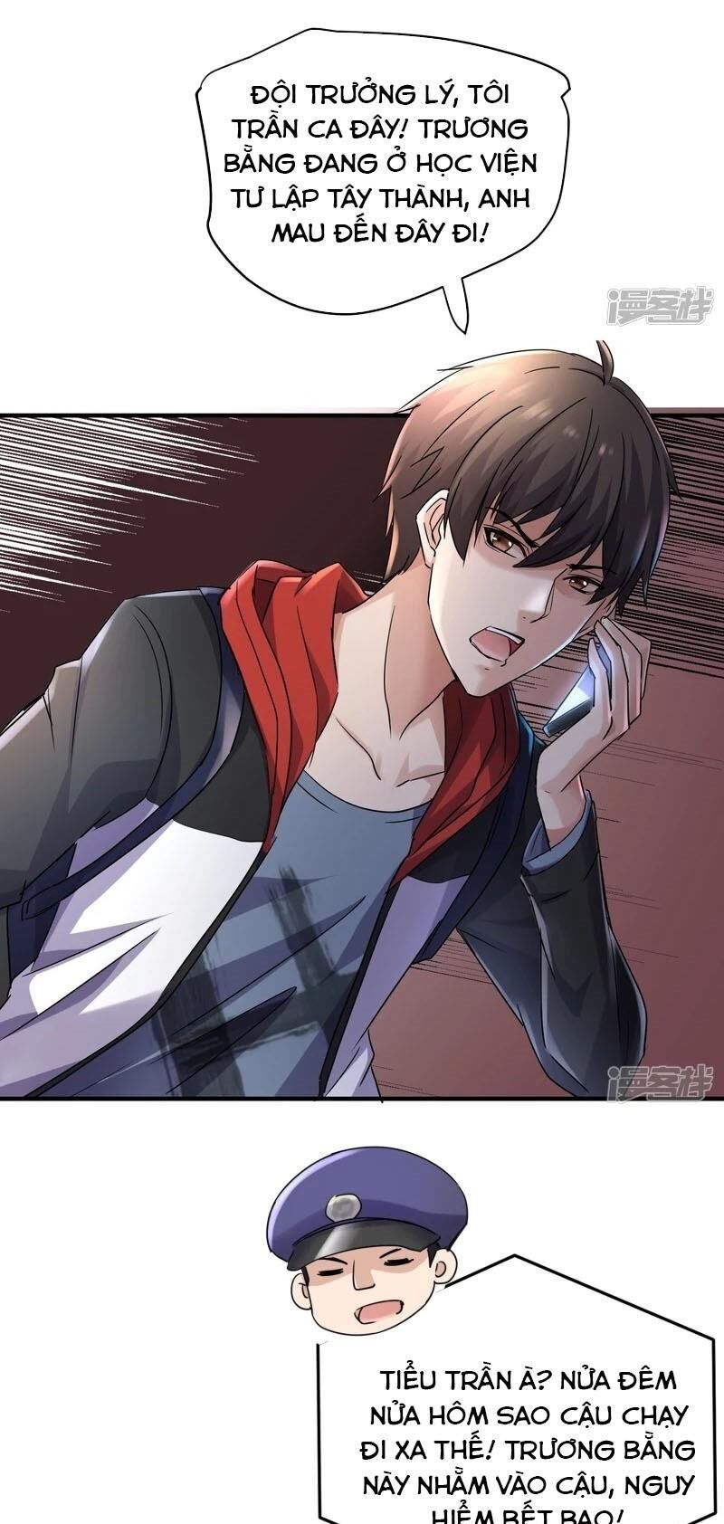 Ta Có Một Căn Phòng Mạo Hiểm - Chương 18 - Trang 17