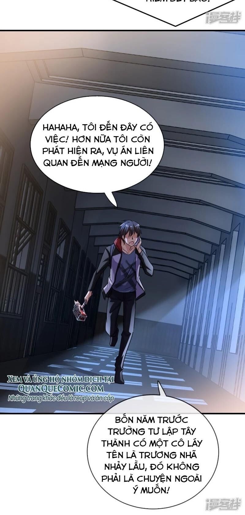 Ta Có Một Căn Phòng Mạo Hiểm - Chương 18 - Trang 18