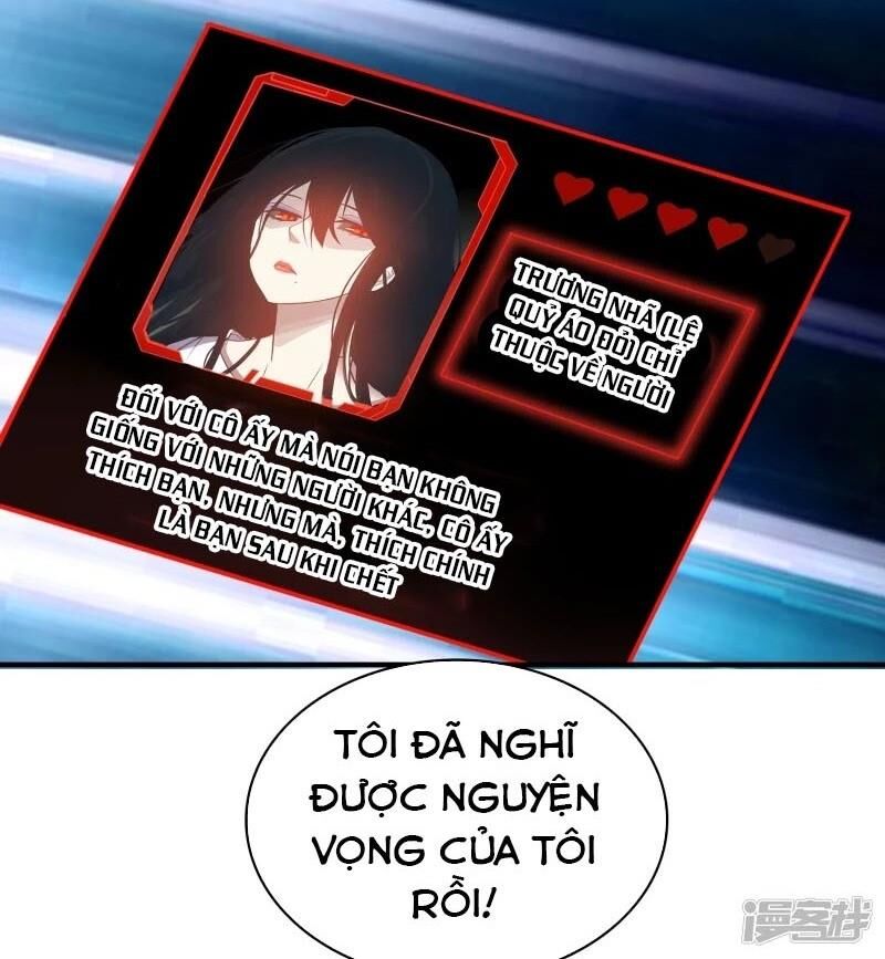 Ta Có Một Căn Phòng Mạo Hiểm - Chương 18 - Trang 32