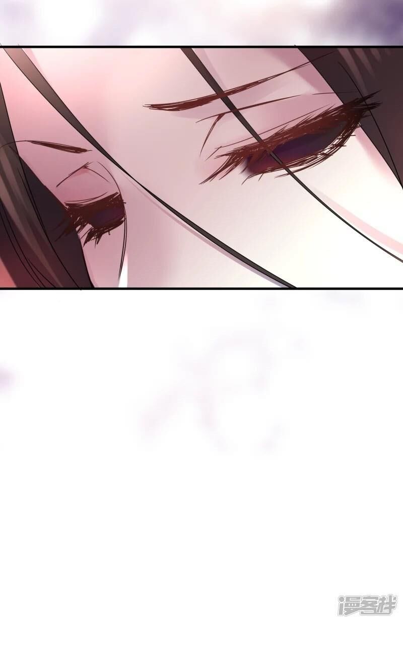 Ta Có Một Căn Phòng Mạo Hiểm - Chương 18 - Trang 7