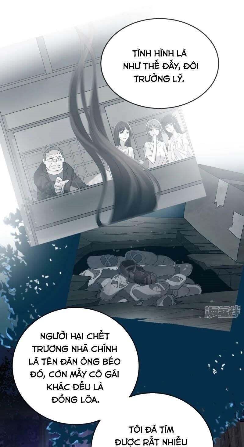 Ta Có Một Căn Phòng Mạo Hiểm - Chương 19 - Trang 13