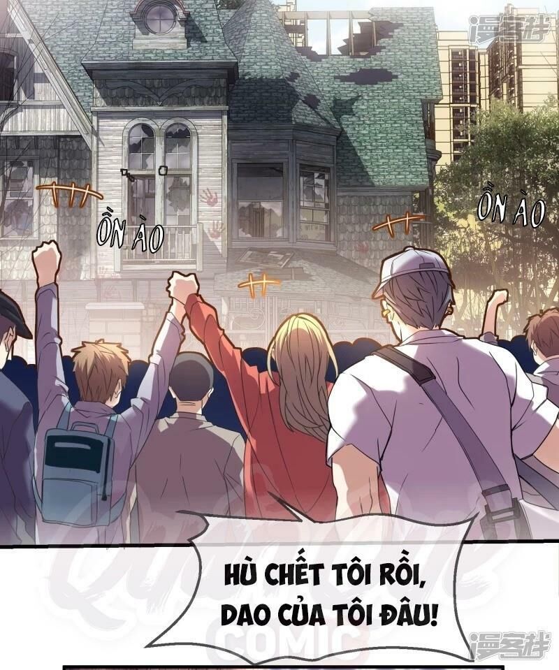 Ta Có Một Căn Phòng Mạo Hiểm - Chương 2 - Trang 2