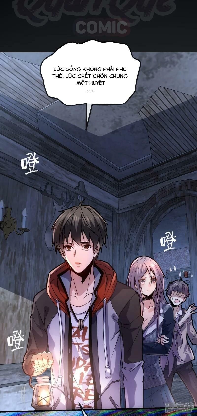 Ta Có Một Căn Phòng Mạo Hiểm - Chương 2 - Trang 14