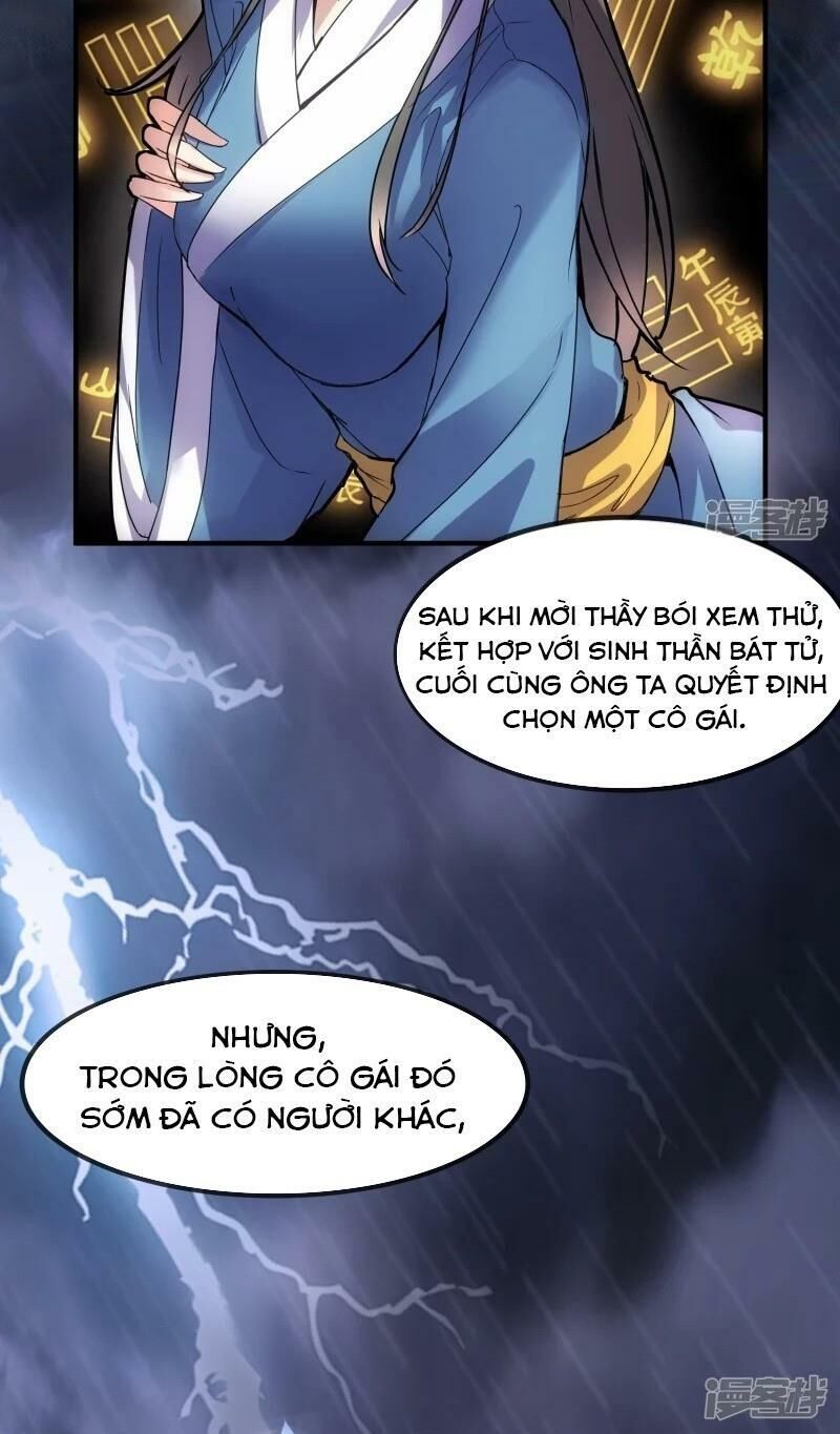 Ta Có Một Căn Phòng Mạo Hiểm - Chương 2 - Trang 16