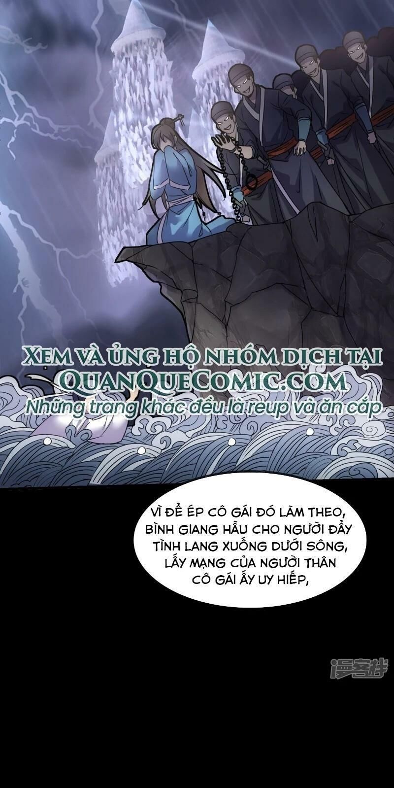 Ta Có Một Căn Phòng Mạo Hiểm - Chương 2 - Trang 17