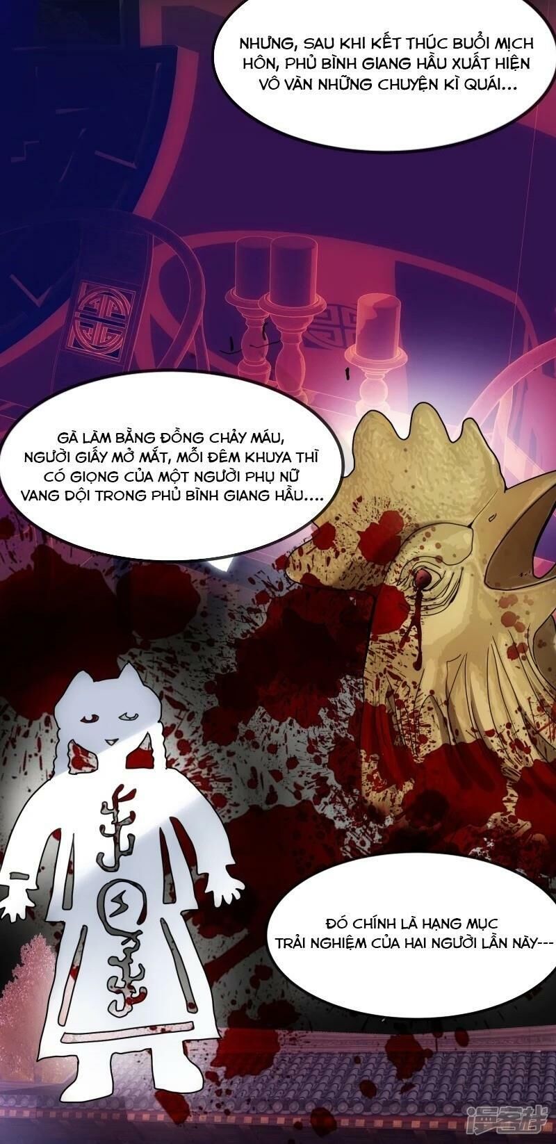 Ta Có Một Căn Phòng Mạo Hiểm - Chương 2 - Trang 20