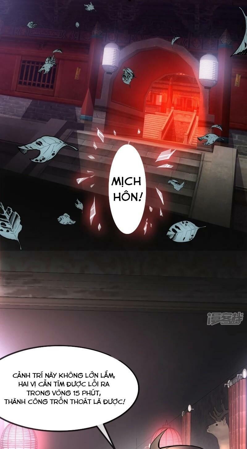 Ta Có Một Căn Phòng Mạo Hiểm - Chương 2 - Trang 21
