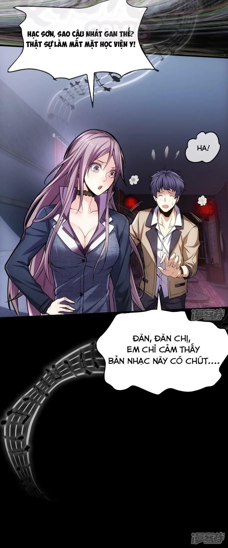 Ta Có Một Căn Phòng Mạo Hiểm - Chương 2 - Trang 30