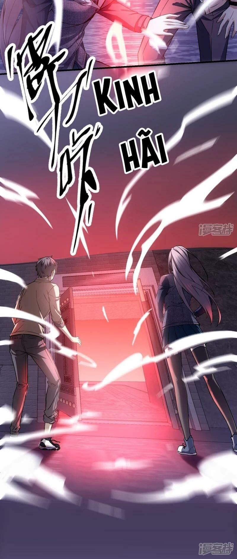 Ta Có Một Căn Phòng Mạo Hiểm - Chương 2 - Trang 32