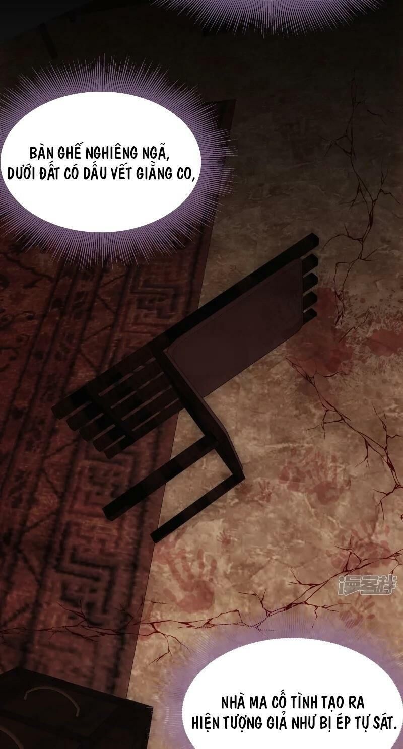 Ta Có Một Căn Phòng Mạo Hiểm - Chương 2 - Trang 39