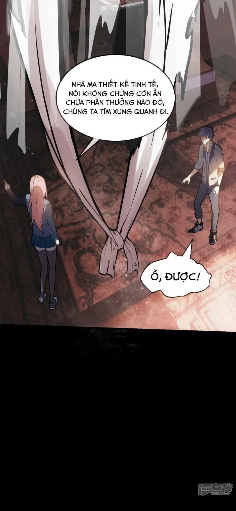 Ta Có Một Căn Phòng Mạo Hiểm - Chương 2 - Trang 43