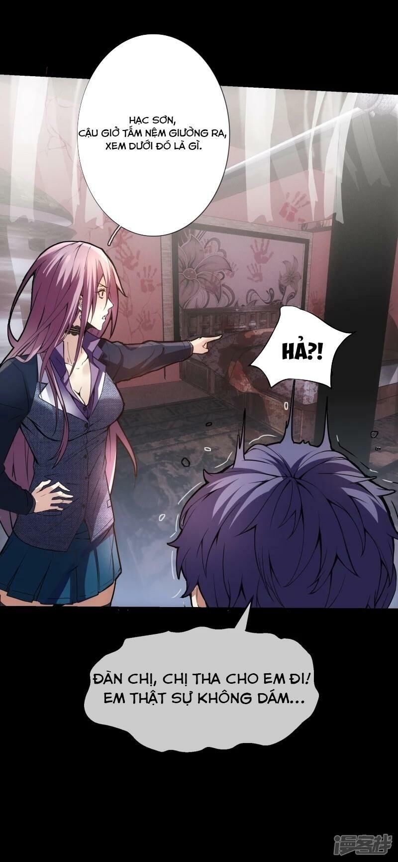 Ta Có Một Căn Phòng Mạo Hiểm - Chương 2 - Trang 44