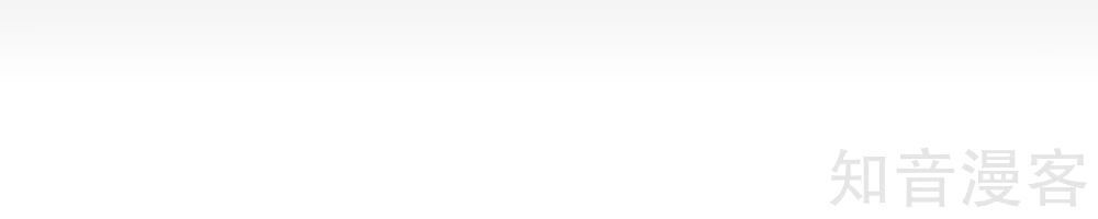 Ta Có Một Căn Phòng Mạo Hiểm - Chương 25 - Trang 2