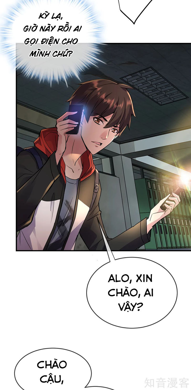 Ta Có Một Căn Phòng Mạo Hiểm - Chương 25 - Trang 12