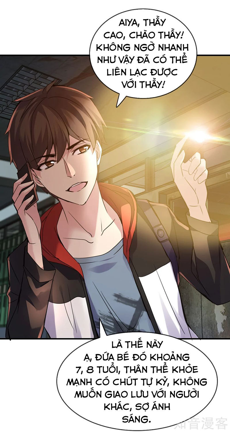 Ta Có Một Căn Phòng Mạo Hiểm - Chương 25 - Trang 15