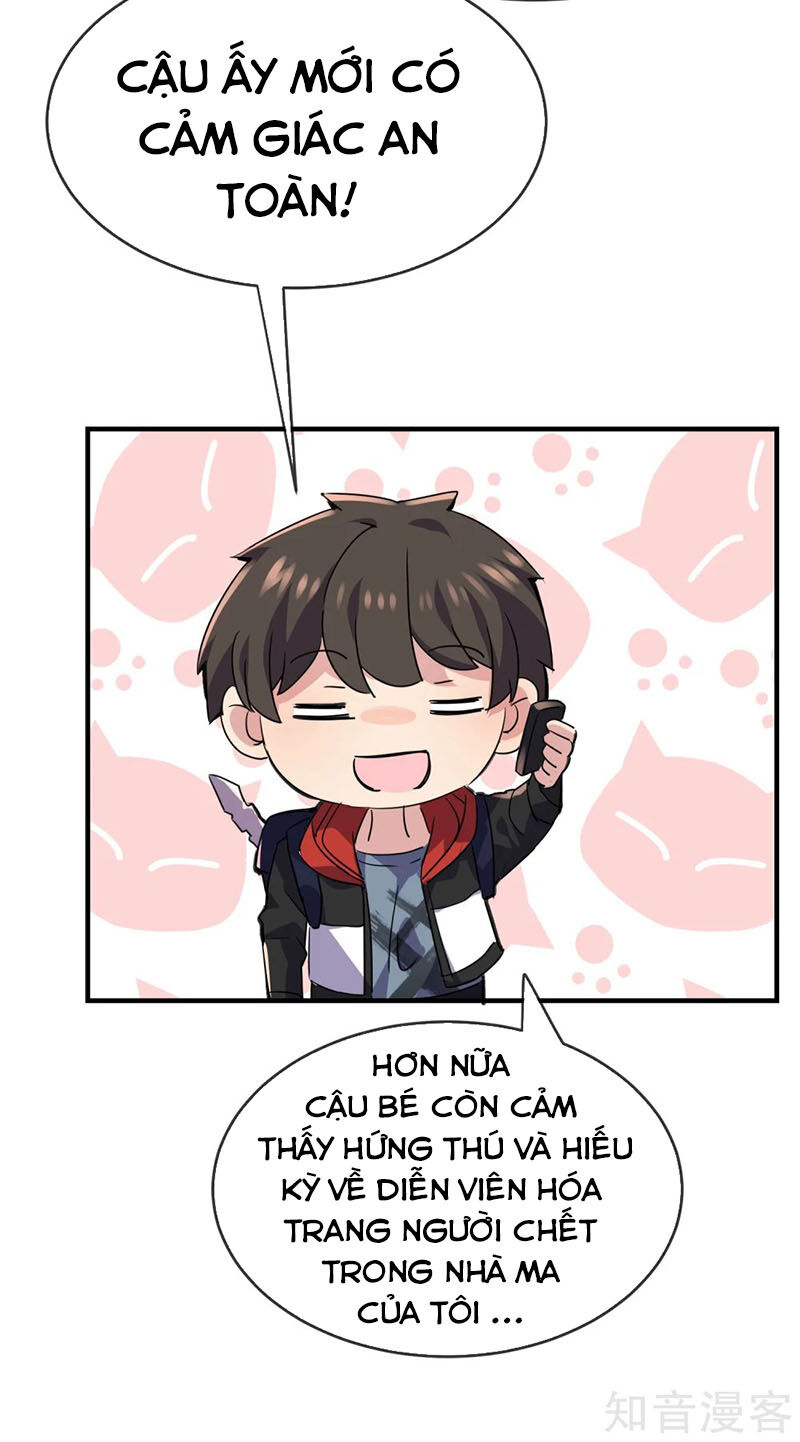 Ta Có Một Căn Phòng Mạo Hiểm - Chương 25 - Trang 17