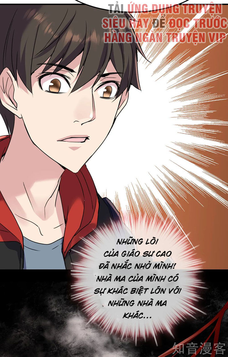 Ta Có Một Căn Phòng Mạo Hiểm - Chương 25 - Trang 19