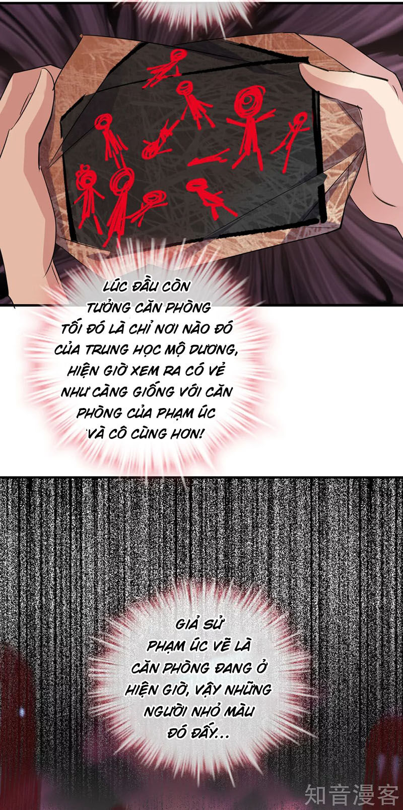Ta Có Một Căn Phòng Mạo Hiểm - Chương 25 - Trang 25