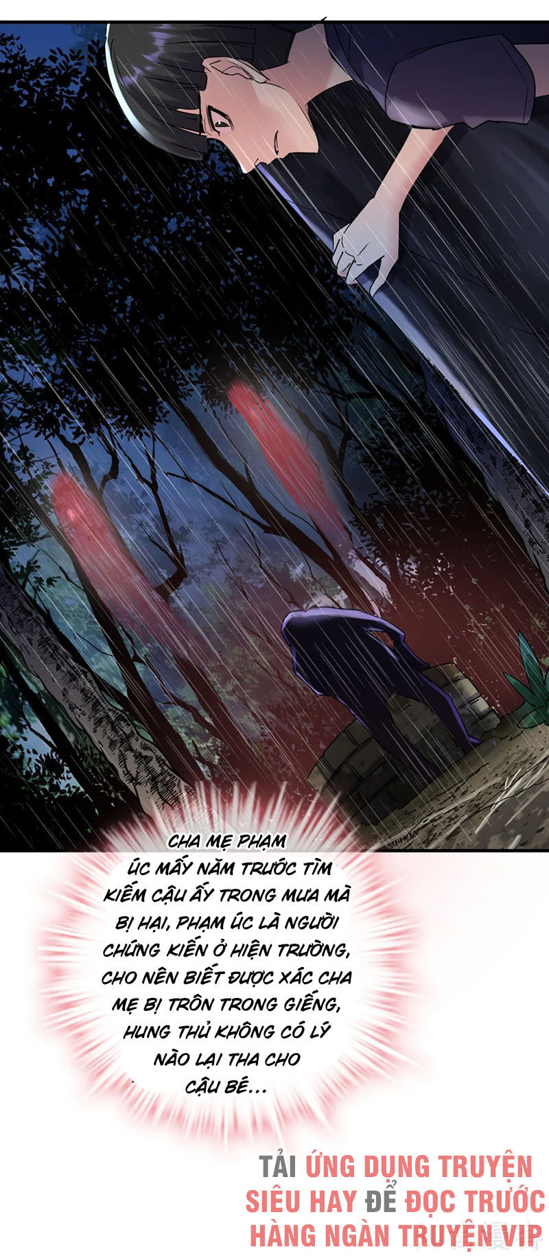 Ta Có Một Căn Phòng Mạo Hiểm - Chương 25 - Trang 27